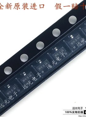 全新原装进口 丝印:WK9/TK9 PMV45EN2R 贴片 SOT-23 MOS场效应管