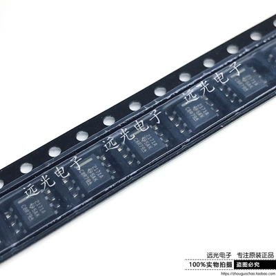 全新OPA2171AIDRTI贴片SOP-8