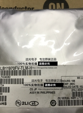 全新原装进口 LB11970FV-TLM-H 丝印:B11970F SSOP-18 假一赔十