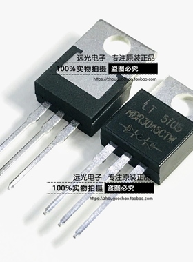 全新原装 MBR3045CTW 肖特基二极管 LT光宝 TO-220 假一赔十