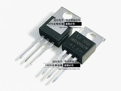 MBR3045CTWLT肖特基二极管TO220