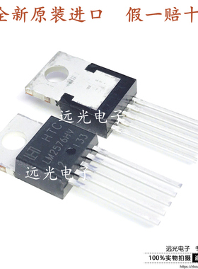全新原装进口HTC LM2576HVT-12 LM2576HV-12 TO-220 开关稳压器