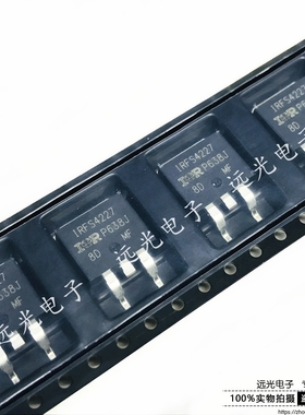 全新原装进口 IRFS4227 IRFS4227TRLPBF 贴片 TO-263 MOS场效应管