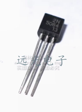 全新原装进口 2N5064 TO-92 单向可控硅 直插
