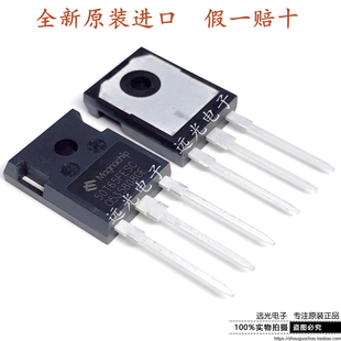 全新原装进口 50T65FESC MBQ50T65FESC 大功率IGBT单管 TO-247
