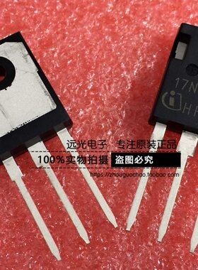 全新原装进口 SPW11N80C3 11N80C3 场效应管 TO-247 假一赔十
