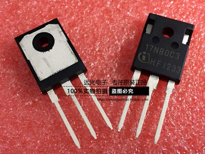 全新原装进口SPW11N80C3场效应管