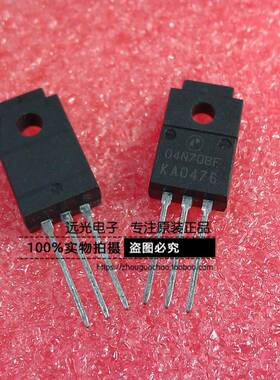 全新原装进口 AP04N70BF 04N70BF TO-220F 场效应管 假一赔十
