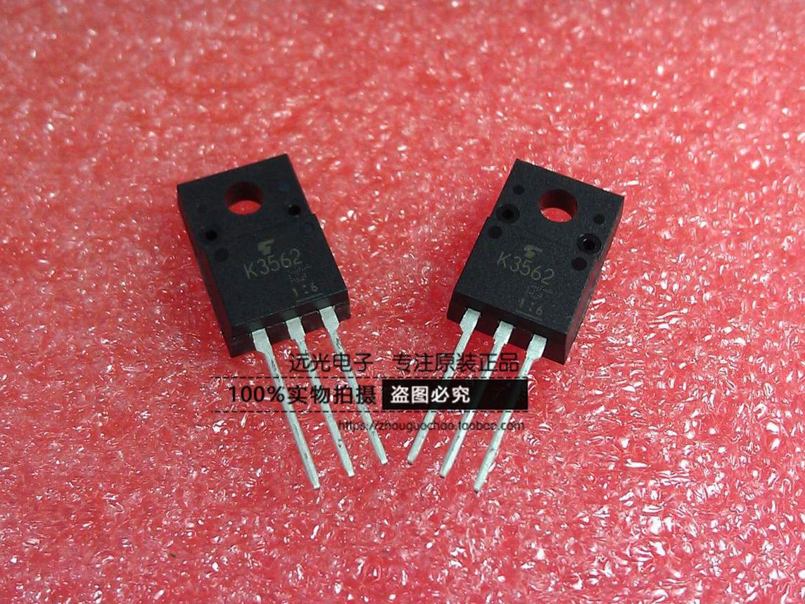 全新原装进口 K3561 2SK3561 场效应管 TO-220F 假一赔十 - 实物图