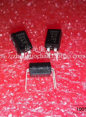 全新原装 K1010C K1010B COSMO1010 直插光耦 DIP-4 假一赔十