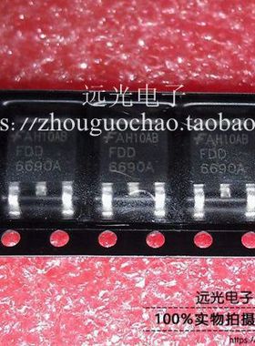 全新原装进口 FDD6680A FDD6680S 场效应管 TO-252 假一赔十
