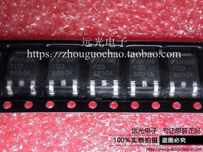 FDD6680AFDD6680S场效应管TO252