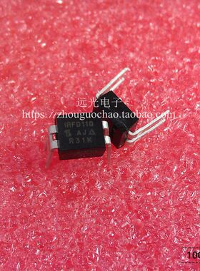 全新原装进口 IRFD9120 IRFD9120PBF DIP-4 假一赔十