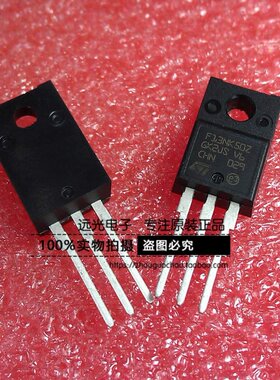 全新原装进口 场效应管 STF3NK80Z F3NK80Z TO-220F 假一赔十