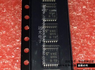 全新原装东芝 VHCU04 TC74VHCU04FT TSSOP-14 贴片 假一赔十