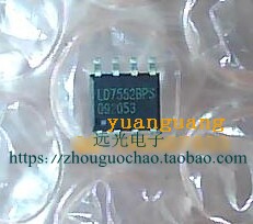 LD7552BPS电源管理芯片SOP-8全新