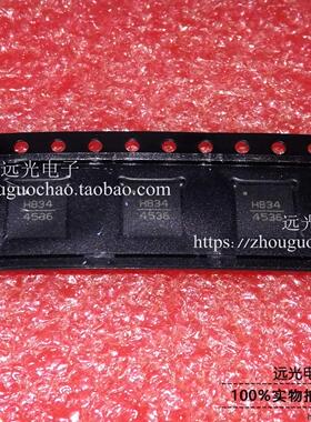 全新原装进口 HMC834LP6GE 射频放大器 QFN-40 假一赔十