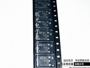 全新原装进口ST STD6NF10T4 D6NF10 场效应管 TO-252 假一赔十