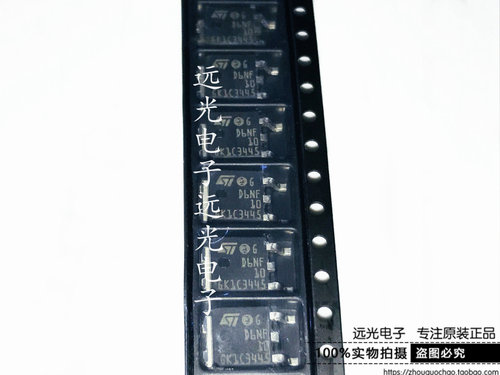 全新原装进口STD6NF10T4场效应管