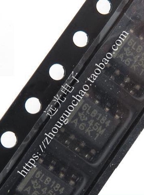 全新原装进口 SN65LBC184DR 6LB184 贴片 SOP-8 假一赔十