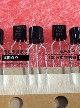 全新原装进口MPSA92三极管MPSA42