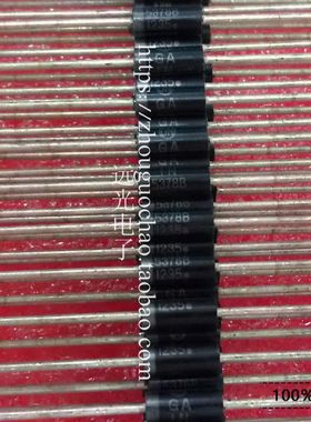 全新原装进口ON 1N5378BRLG 1N5378B 稳压二极管 假一赔十