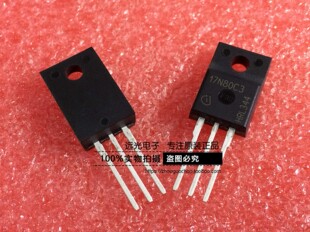 全新原装进口 SPA17N80C3 17N80C3 场效应管 TO-220F 假一赔十