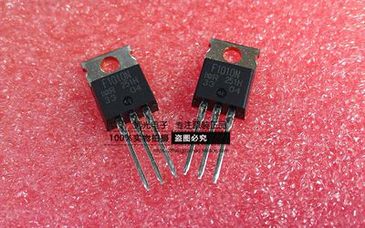 IRF1310NPBFTO-220场效应管IR