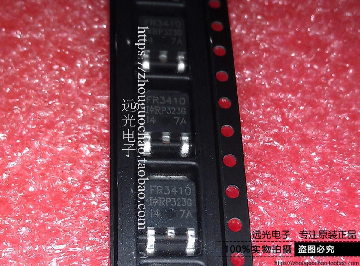 全新原装IRFR3410TRPBF场效应管
