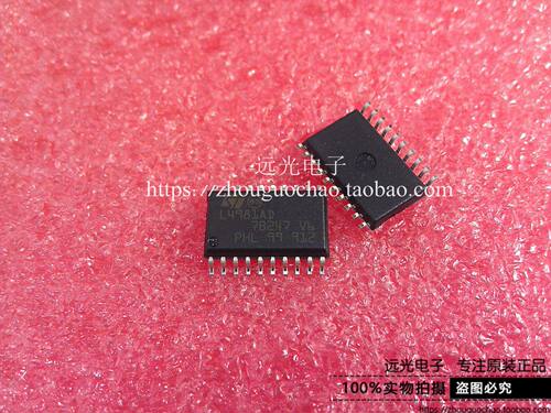 SOP-20L4981AD013TRST贴片全新