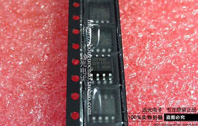 IR2104STRPBF贴片IR全新原装进口