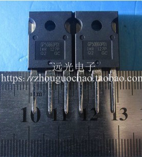 全新原装IR GP50B60PD1 IRGP50B60PD1 IGBT TO-247 假一赔十