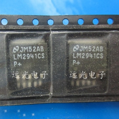 全新原装进口LM2941CSX稳压器NS