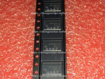 TI全新DRV8313PWPR贴片HTSSOP-28