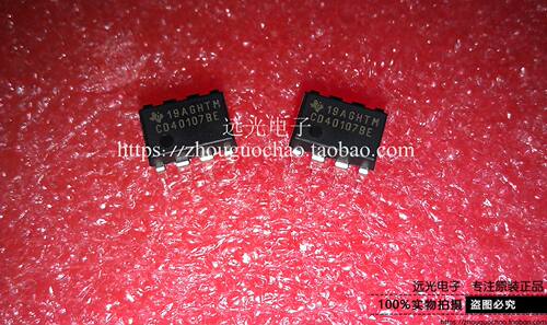 全新原装进口CD40107BE逻辑芯片