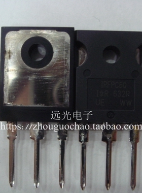 全新原装进口 IRFPC60PBF IRFPC60 场效应管 TO-247 假一赔十