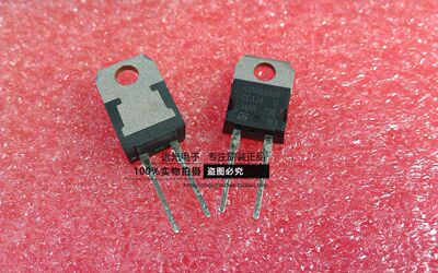 600V8ASTTH8S06D快恢复二极管ST