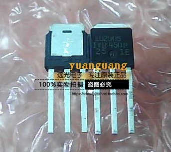 IRLU2905场效应管TO-251LU2905