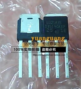 全新原装进口 IRLU2905 LU2905 TO-251 场效应管 假一赔十