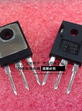 全新原装进口 IRFP054NPBF IRFP054N 场效应管 TO-247 假一赔十
