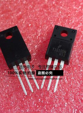 全新原装进口 FYPF1010DN Y1010DN TO-220F 假一赔十