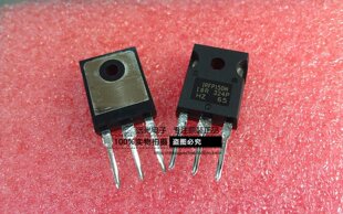 全新原装进口 IRFP150N IRFP150NPBF 场效应管 TO-247 假一赔十