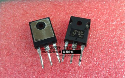 全新进口IRFP150NPBF场效应管