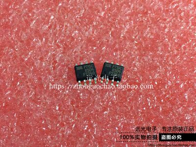 全新IRF7240TRPBFIR贴片SOP-8