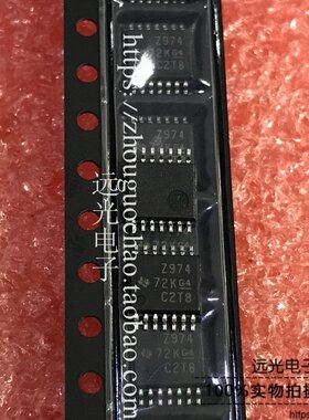 全新原装进口 丝印:Z974 TL974IPWR 贴片 TSSOP-14 假一赔十