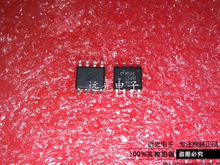 L5001MA 假一赔十 LM5001MAX 全新原装 LM5001MA 进口 SOP