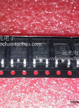 全新原装 STU15L01 TO-252 LED恒流板MOS管 假一赔十