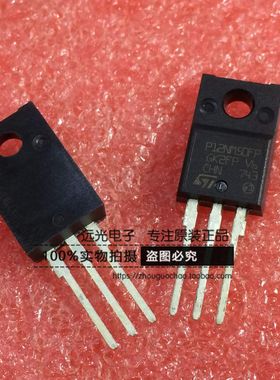 全新原装进口ST P11NM60FP STP11NM60FP TO-220F 假一赔十