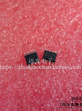 全新原装进口 NCP1308DR2G N1308 SOP-8 贴片 假一赔十