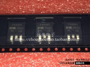 全新原装进口 IRF530NSTRLPBF IRF530NS 贴片 TO-263 假一赔十